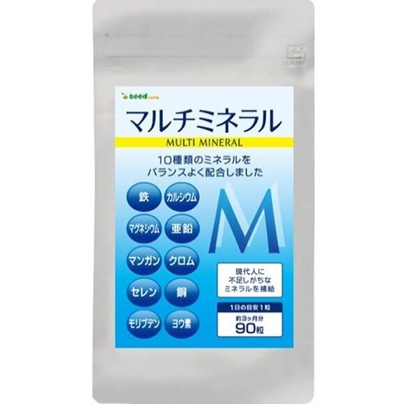 Мультиминералы SEEDCOMS Multi Mineral, Япония, 90 шт на 90 дн от компании Ginza Street | Японские витамины и косметика - фото 1