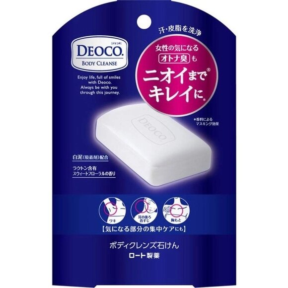 Мыло против возрастного запаха ROHTO Deoco Body Cleanse Soap, 75 гр от компании Ginza Street | Японские витамины и косметика - фото 1