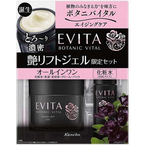 Набор — Омолаживающий Гель для лица и лосьон KANEBO Evita Botaniс Vital Gloss Lift Gel Япония, 90 гр и 30 м от компании Ginza Street | Японские витамины и косметика - фото 1