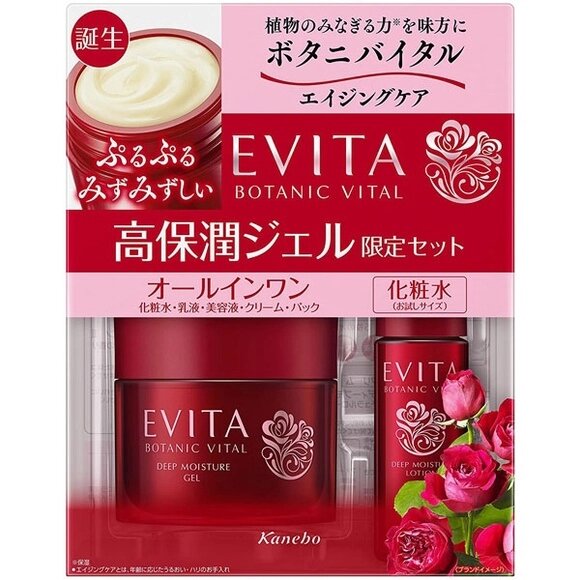 Набор — Увлажняющий Гель для лица 90 гр и Лосьон II 30 мл KANEBO Evita Botaniс Vital Deep Moisture Япония от компании Ginza Street | Японские витамины и косметика - фото 1