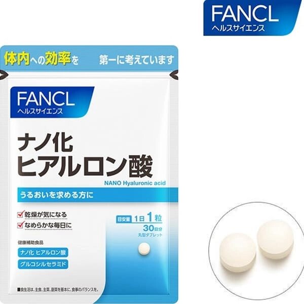 Нано гиалуроновая кислота FANCL Nano Hyaluronic, Япония, 30 шт на 30 дней от компании Ginza Street | Японские витамины и косметика - фото 1