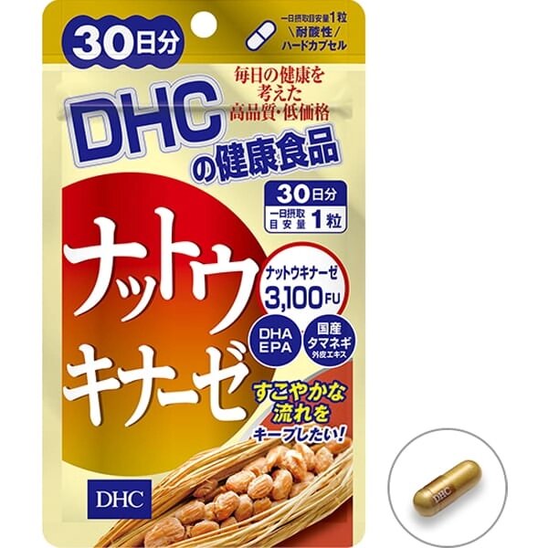 Наттокиназа, кверцетин и Омега-3 DHC, Япония 30 шт на 30 дн от компании Ginza Street | Японские витамины и косметика - фото 1