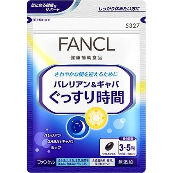 Натуральная биодобавка для сна FANCL Natural Sleep Supplement, Япония, 150 шт на 30-50 дней от компании Ginza Street | Японские витамины и косметика - фото 1