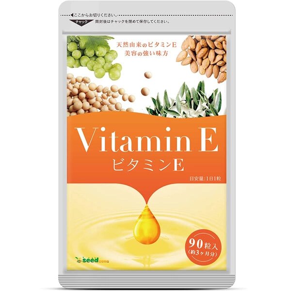 Натуральный витамин Е SEEDCOMS Vitamin E , Япония, 90 шт на 90 дн от компании Ginza Street | Японские витамины и косметика - фото 1