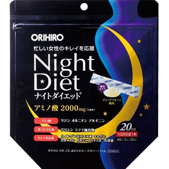 Ночная диета ORIHIRO Night Diet, Япония 20 шт*3 гр от компании Ginza Street | Японские витамины и косметика - фото 1