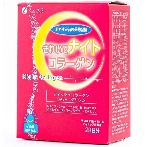 Ночной коллаген FINE NIGHT COLLAGEN, 28 штук от компании Ginza Street | Японские витамины и косметика - фото 1
