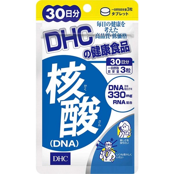 Нуклеиновая кислота для стимулирования внутриклеточного метаболизма DHC Nucleic acid, Япония, 30 штук от компании Ginza Street | Японские витамины и косметика - фото 1