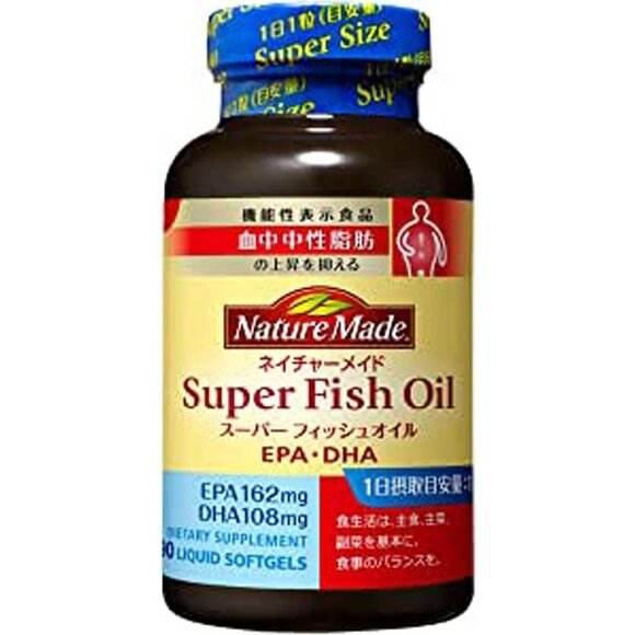 Омега 3 кислоты EPA DHA NATURE MADE Super Fish Oil - 90 шт на 90 дн от компании Ginza Street | Японские витамины и косметика - фото 1