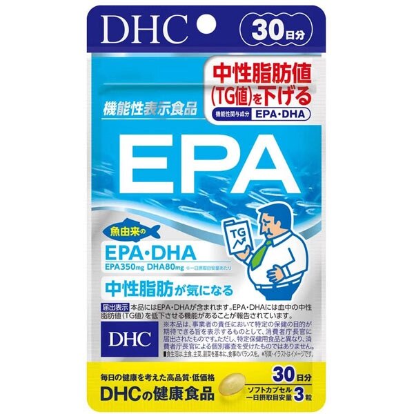 Омега 3 жирные кислоты EPA, DHA, с витамином Е DHC EPA Omega 3, 90 штук, Япония от компании Ginza Street | Японские витамины и косметика - фото 1