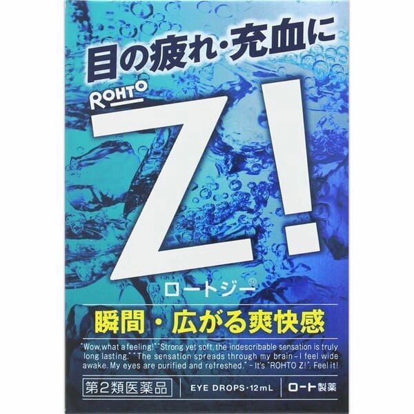 Освежающие капли ROHTO Z, Япония, 12 мл от компании Ginza Street | Японские витамины и косметика - фото 1