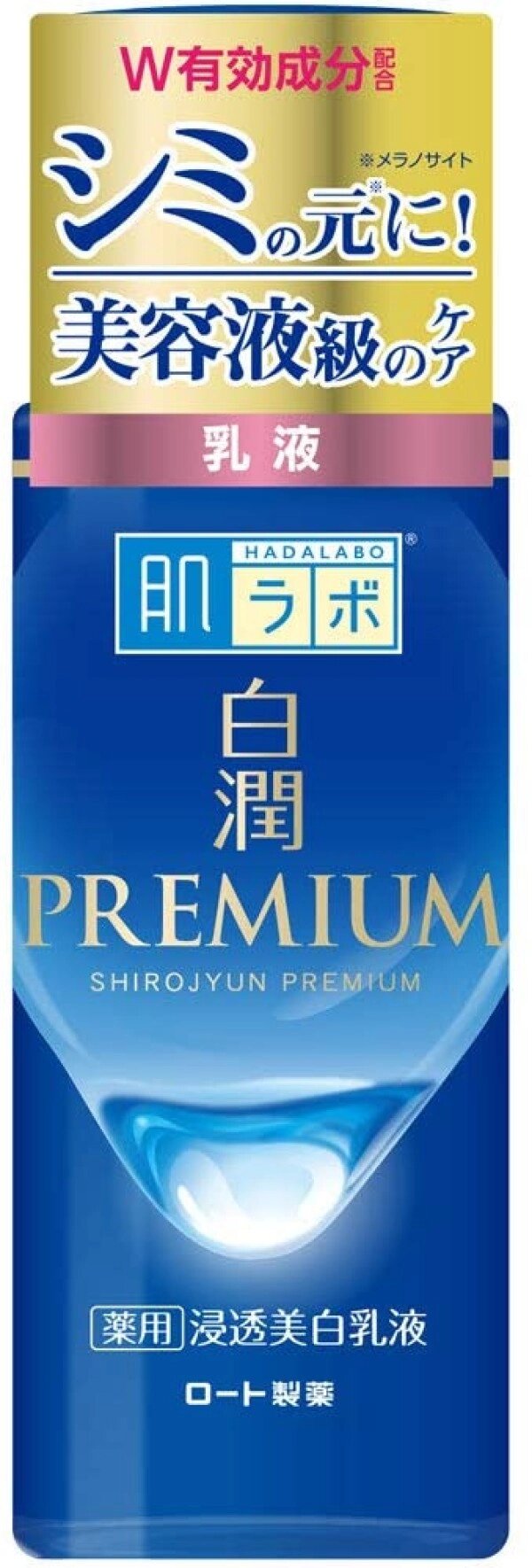 Отбеливающее молочко Rohto Hada Labo Shirojyun Premium Whitening Medicated Milk от компании Ginza Street | Японские витамины и косметика - фото 1