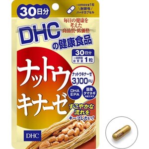 Наттокиназа, кверцетин и Омега-3 DHC, Япония 30 шт на 30 дн