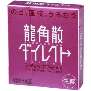 Быстродействующее средство от боли в горле со вкусом персика RYUKAKUSAN Direct Stick Peach, Япония,16 саше