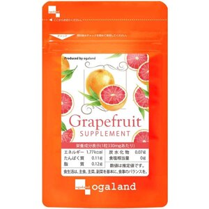 Аромат грейпфрута для дыхания и придания приятного аромата телу OGALAND Graipefruit, Япония, 30 шт на 30 дней
