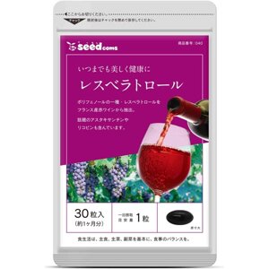 Комплекс антиоксидантов с ресвератролом SEEDCOMS, Япония 90 шт на 90 дней