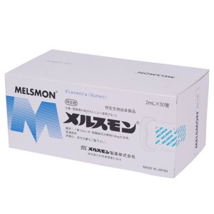 Плацента Мелсмон MELSMON, Япония 50 шт*2 мл