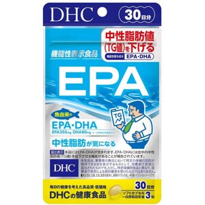 Омега 3 жирные кислоты EPA, DHA, с витамином Е DHC EPA Omega 3, 90 штук, Япония