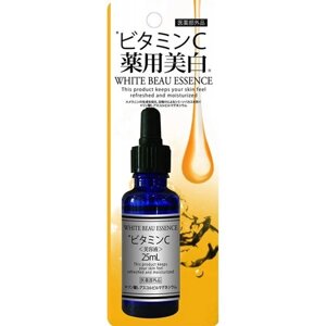 Концентрированная сыворотка для лица с витамином С, золотом и арбутином Япония JAPAN GALS Pure Beau Essence