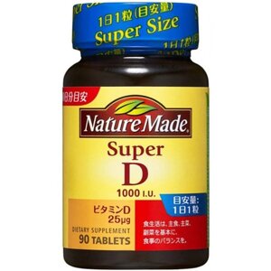 Витамин D NATURE MADE Super D, 90 шт на 90 дней