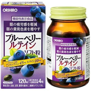 Витаминный комплекс с экстрактом черники для здоровья глаз ORIHIRO, Япония 120 шт на 30 дней