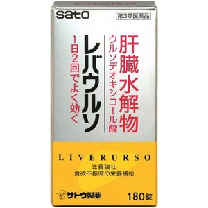 Средство для печени на основе урсодезоксихолевой кислоты SATO Liverurso, Япония, 180 штук на 30 дней