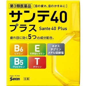 Возрастные капли для глаз с витаминами SANTE 40 Plus, Япония 12 мл