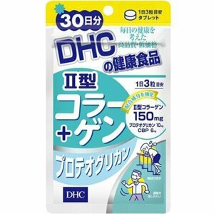 Коллаген 2 типа с протеогликанами DHC, Япония, 90 шт на 30 дн