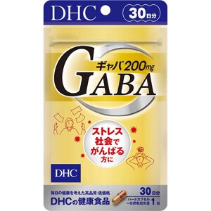 Комплекс витаминов с ГАМК для нормализации работы головного мозга и нервной системы DHC GABA, 30 шт, Япония