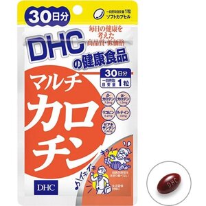 Мультикаротин (провитамин A) DHC, 30 шт на 30 дн, Япония