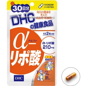 Альфа-липоевая кислота DHC, Япония, 120 шт на 60 дн
