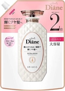 Бальзам для волос с кератином и аргановым маслом Moist DIANE Extra Shine Treatment Refill Япония , 726 мл