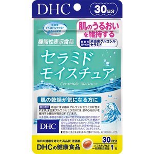 Керамиды для сухой кожи DHC Ceramide Moisture, Япония 30 штук на 30 дней