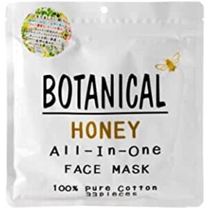 Маска для лица с медом и аргановым маслом для питания и увлажнения Ebiel Abyel Botanical Honey Face, Япония