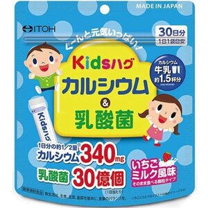 Кальций + Витамин D + Кисломолочные бактерии для детей со вкусом клубники с молоком ITOH Kids Hug Ca