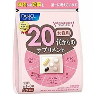 Комплекс витаминов для женщин от 20 до 30 лет FANCL, Япония, 30 пакетиков по 5 шт на 15-30 дней