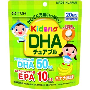 Витамины для детей Омега 3 со вкусом банана ITOH Kids Hug DHA, Япония, 60 шт на 20 дней