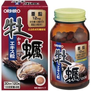 Экстракт устриц для повышения тонуса, мужской силы и иммунитета ORIHIRO, Япония 120 шт на 30 дней
