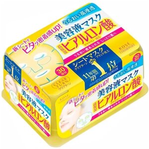 Увлажняющая маска с гиалуроновой кислотой KOSE Hyaluronic Acid Essence, Япония, 30 шт