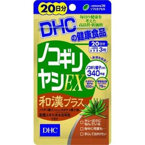Общеукрепляющий комплекс для мужчин с экстрактом Со Пальметто DHC Saw Palmetto, Япония 60 шт на 20 дн