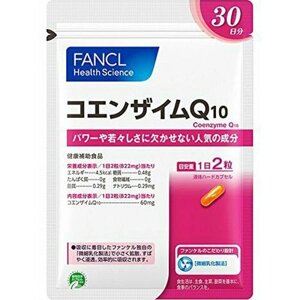 Коэнзим Q10 FANCL, Япония, 90 шт на 30 дней