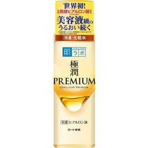 Увлажняющий премиум лосьон для лица с гиалуроновой кислотой ROHTO HadaLabo GOKUJYUN Premium Lotion, Япония