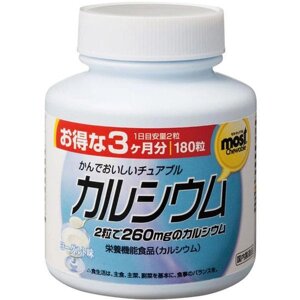 Кальций и витамин D ORIHIRO, Япония 180 шт на 90 дней
