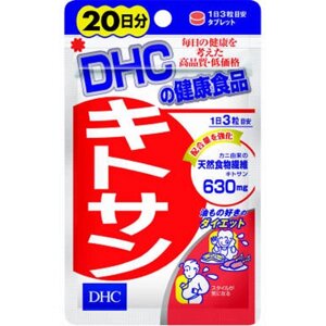 Хитозан DHC, 30 дней, Япония