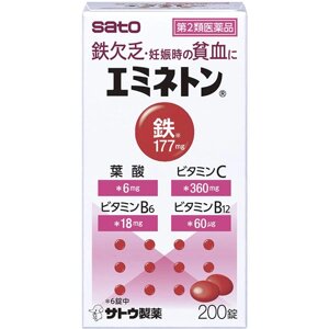 Комплекс от железодефицитной анемии SATO Emineton, Япония, 200 шт