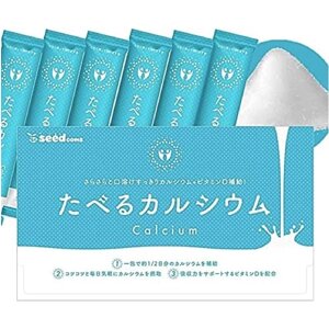 Кальций с витамином D для поддержания здоровья всей семьи SEEDCOMS Calcium Stick, Япония, 30 шт*2 гр