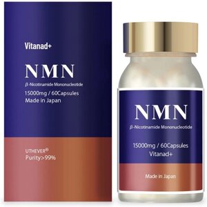 Никотинамид мононуклеотид VITANAD+ NMN 15 000 мг, Япония 60 штук