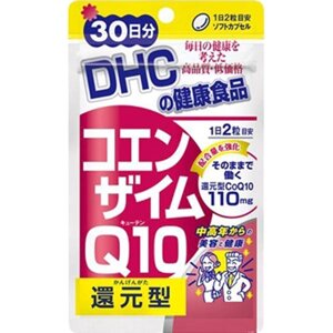 Коэнзим Q10 DHC, Япония, 120 шт на 60 дн