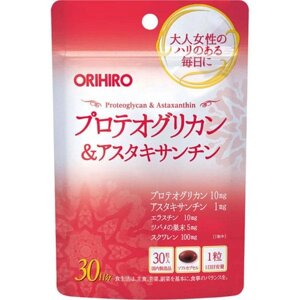 Протеогликан и астаксантин ORIHIRO, Япония 30 шт на 30 дней