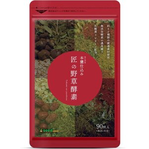 Ферменты и энзимы для улучшения метаболизма и похудения SEEDCOMS Takumi Wild Grass Enzymes, Япония, 90 штук