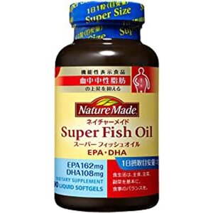 Омега 3 кислоты EPA DHA NATURE MADE Super Fish Oil - 90 шт на 90 дн